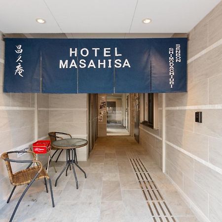 كيوتو Hotel Masahisa Senbon Shimodachiuri المظهر الخارجي الصورة